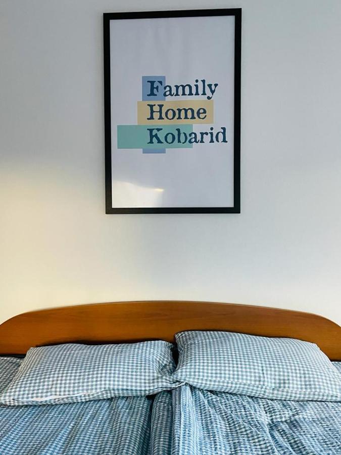 Family Home Kobarid - Soca And Nadiza Apartament Εξωτερικό φωτογραφία